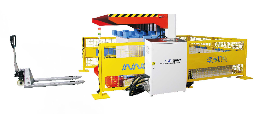 PT1300 Paper Pile Turner Automatic Flipping High Speed Dust Removal