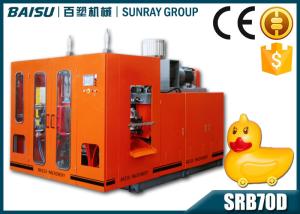 China Double Station Kid Toy Blow Molding Equipment 6000 Pcs Daily Output SRB70D-1 factory