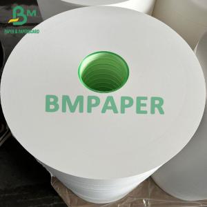 China 28gsm Food Wrapping Paper , Food Grade Straw Wrapping Paper Roll 22mm 24mm 28mm factory
