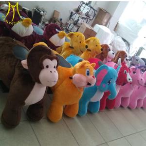China Hansel outdoor games kids dinosaur toys for 4 wheels coin operated mini game machine factory
