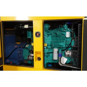 China 120kVA 96KW Innovative Super Silent Diesel Engines Generators for Sustainable Energy factory