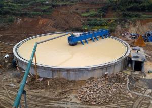 China 60m Dia Gravity Thickening Equipment 5.5kw-22kw Thickener Wastewater Treatment factory