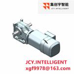 Industrial Helical Inline Gearboxes Drive Motor Manufacturers