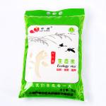 Vacuum Plastic Nylon 5 Kg Rice Packing Bags 1kg 2kg Biodegradable Stand Up