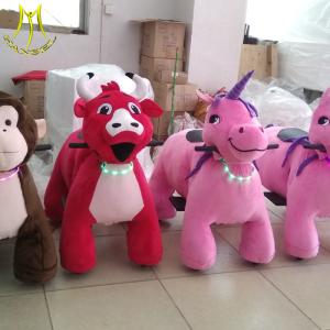 China Hansel zoo equipment funny amusement park plush motorbike coin operated kiddie ride factory