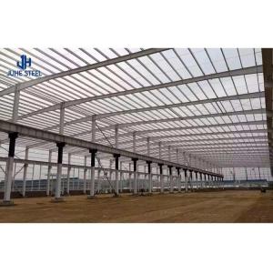 China AiSi Standard Steel Hay Storage Buildings Shed OEM ODM factory