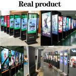 Stand Alone Lcd Digital Signage 55 Inch Totem Ultra Thin Interactive Touch