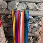 Garden Straight Cut Top End 25mm Diameter Wooden Mop Handles
