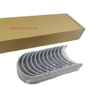 China 65.02410-6125B 0.25 Connecting Rod Bearing DB58 DH50 Doosan Engine Parts factory