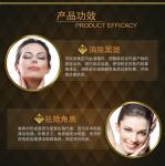 Wholesale Facial Deep Cleansing Ultrasonic Skin Scrubber Facial Peeling