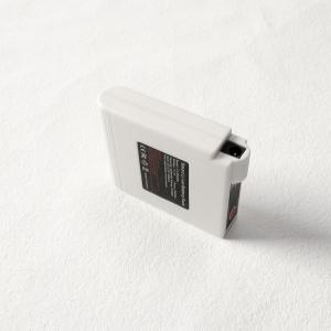 5200mAh Warming Jacket Battery 7.4 Volt 500 Cycles Life White