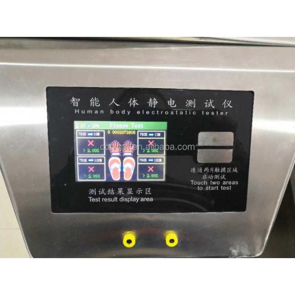 300mA ESD Wrist Strap Footwear Tester with 4.3 Inch LCD Screen for Lab Factory