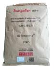 White Soft TPR Material TPE Elastomer Material Full Form 55A-95A for Cable