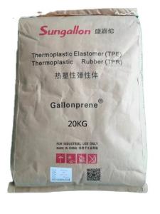 China White Opaque Thermoplastic Elastomer Raw Material TPE Elastomer Material for Castor Wheel Manufacturing factory