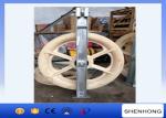 Overhead Transmission Line OPGW Installation Tools Conductor Stringing Blocks