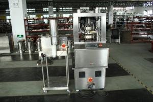 China Disinfection Powder Blower Machine For Rotary Tablet Press Machine SHZ-200 factory