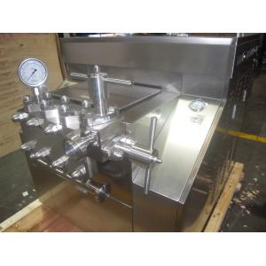 Sanitary Ice Cream Homogenizer Machine With PLC Control Convenient
