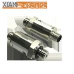 Industrial Compact Pressure Transmitter Diffused Silicon Pressure Transmitter