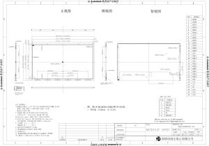 China 30PIN Interface LCD TFT 1920x1080 Display 21.5 Inch LVDS Channel factory
