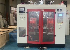 China MP 80D 150KN 80mm Blowing Machine For Plastic Bottle factory