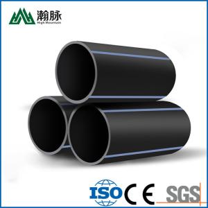 China Black Plastic HDPE Water Supply Pipes 20/63/50/32mm For Engineering factory