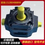PGH4-2X/040 PGH4-2X/040LF11VK0 RexrothGearPumpCastIronHighPressureSteelPlantCoal