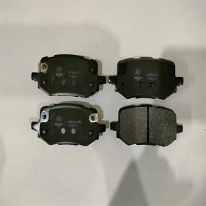 China Hot Sale D1157-8267 New Brake Pad For Elantra Rear Brake Pads factory