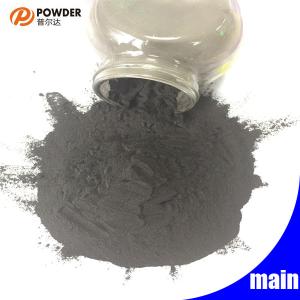 China Eco - Friendly Hybrid Powder Coating Antimicrobic With ISO SGS RoHS Certification factory