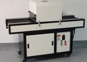 China Energy-Saving Low-Temperature Curing UV LED Curing Machine factory