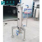 User Friendly 20L Hop Gun Beer Making Accessories Effective For Dry Hopping