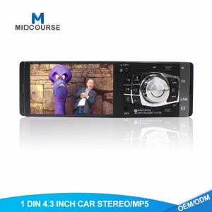 China 4.3 Inch Screen1 Din Car Stereo With SD USB MP3 MP5 FM Reversing Camera factory