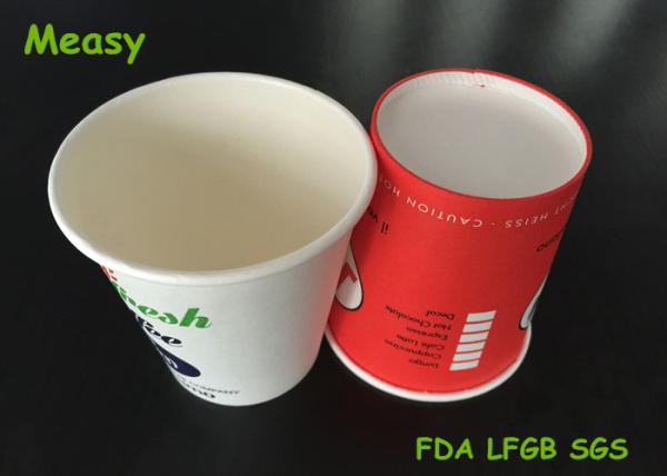 8 Ounce Disposable Coffee Paper Cups for Hot / cold beverage drink , logo