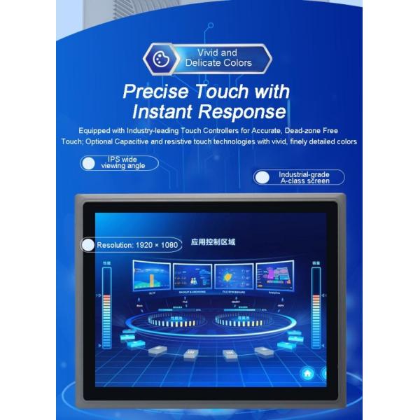 OEM High-Bright 1000 Nits Waterproof 18.5 Inch 4K IP65 Multi-Touch 19 Inch VESA Embed 4K high-performance industrial tablet computer