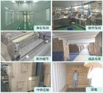 Disposable Nonwoven 23inch Head Cap Manufacturing Machine
