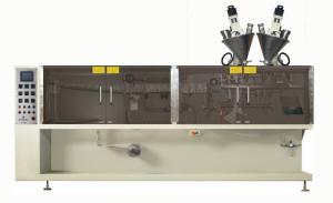 China EM130S Standy Pouch Packing Machine EM Series Includes Regular 3 Side factory
