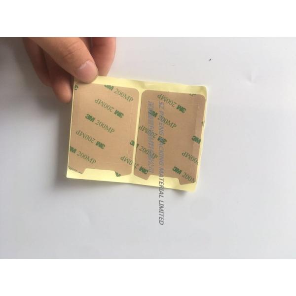 China Yellow 55m Polyester 0.17mm 3M Double Sided Foam Tape factory