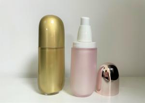 China 30ml 50ml Double Wall Gloden Plastic Cosmetic Container factory