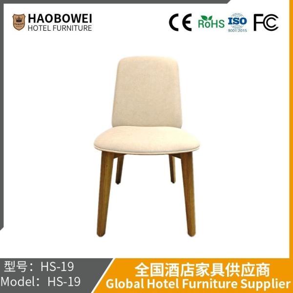Scandinavian Dining Chair Home Luxury Dining Table Back Negotiation Coffee