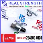 DENSO Suction Control Valve 294200-0130 Applicable to Hino