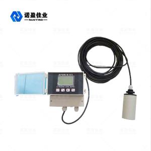 China Wastewater Ultrasonic Level Meter Split Ultrasonic Water Depth Meter factory