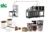High Speed Paper Cup Machine,Shunda quality high speed automatic paper cup