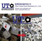 Un-qualified Products Shredder/E-waste Shredder/Hazardous Waste Shredder
