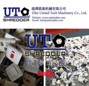 China Un-qualified Products Shredder/E-waste Shredder/Hazardous Waste Shredder factory