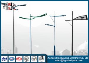 China High Mast Galvanized Steel Transmission Poles Octagonal Shape For Parking Lot factory