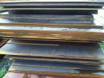 ASTM A36 Hot Rolled Carbon Steel Plate Q235B SS400 For Industry Construction
