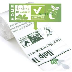 China biodegradable plastic shopping bags die cut handle bag, Biodegradable Shopping Plastic Bag, 100% corn die cut handle bio factory