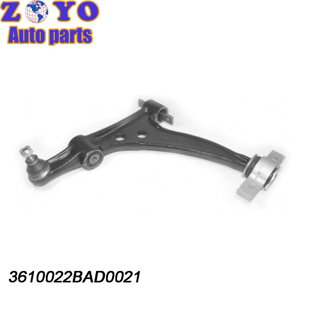 Lower Straight Arm Swing Arm Auto Parts Control Arm for GAC Trumpchi GS5 3610022BAD0021
