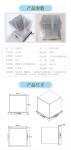 3D Light Cube GLF4096 for Shopping Mall Window Display 3D exhibition box