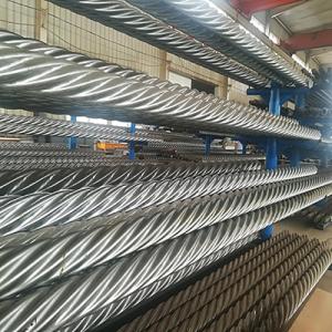 China OHANG TECH Downhole Power Tool mud NBR Stator And Rotor factory
