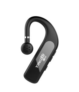China High Audio Quality Digital Tour Guide System , Travel Guide System 100 Channel factory